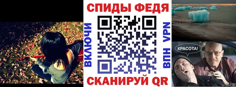 АМФ 98%  купить  сайты  Северо-Курильск 