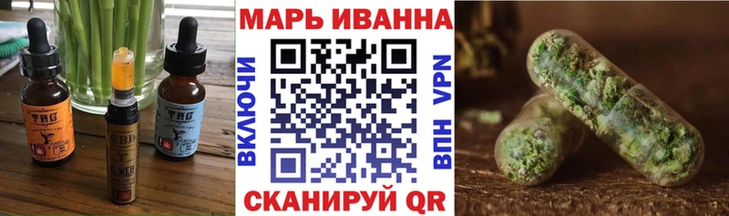 Cannafood конопля  Северо-Курильск 