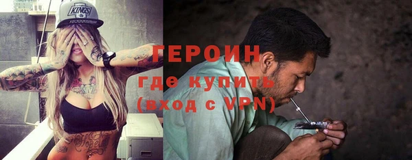 гашишное масло Армянск