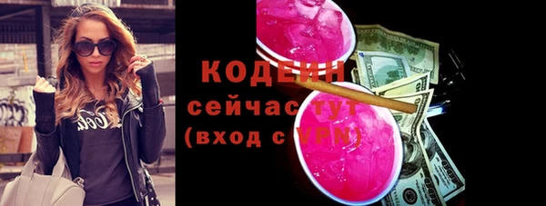 гашишное масло Армянск