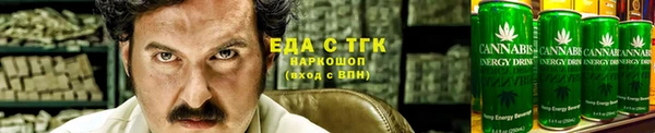 гидра Арсеньев