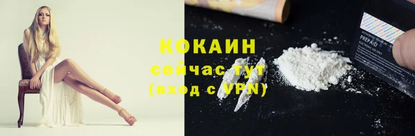 гашишное масло Армянск