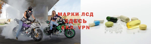 гашишное масло Армянск