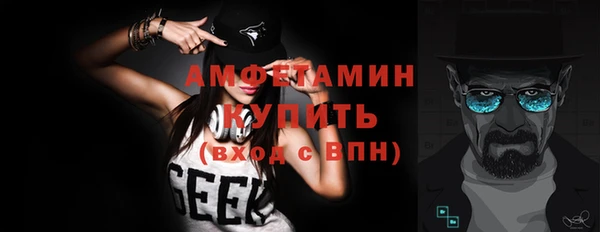 гашишное масло Армянск