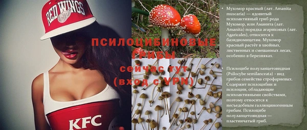 гашишное масло Армянск