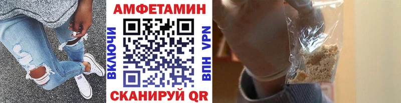 shop клад где купить Северо-Курильск Метамфетамин кристалл