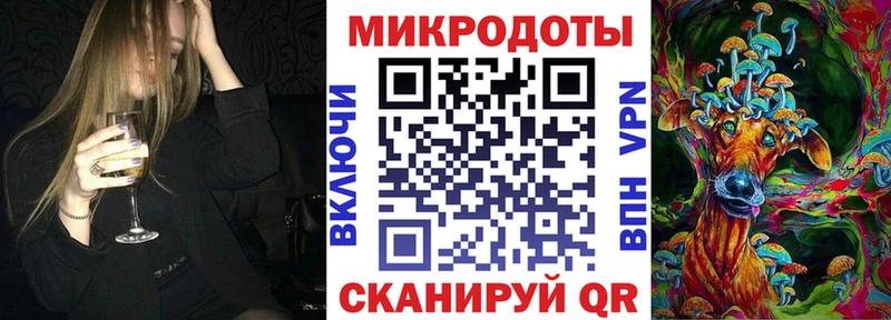сколько стоит  гидра онион  Галлюциногенные грибы Magic Shrooms  Северо-Курильск 